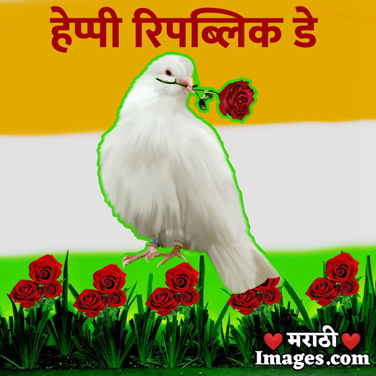 26 January Republic Day Status Pic